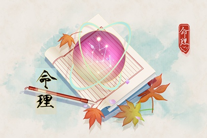 全民农历日历|2026年三九天日历表|农历日历2026年|日历表2026|择吉日历|选日子日历