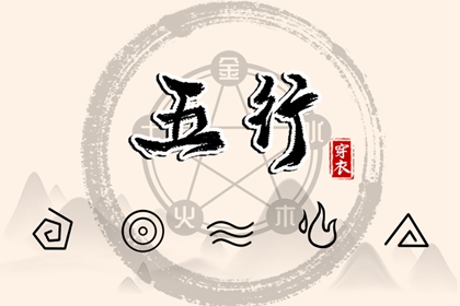 老黄历吉日查询2026年|万年历 黄历|老黄历正版2026黄道吉日|择日黄历|今天黄历五行|老黄历万年历