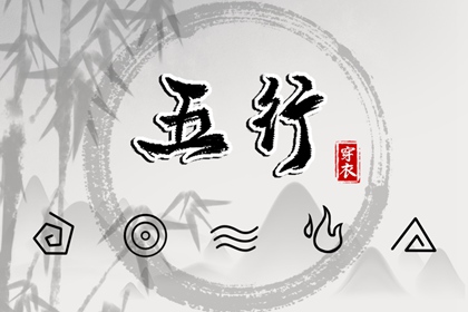 测姻缘今日运势 在线姻缘 测八字合婚姻 生宵配对 测姻缘配对