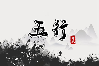 万年历黄道吉日吉时查_万年历 黄道吉日_今天是黄道吉日吗_老黄历正版2026黄道吉日_2026年6月黄道吉日