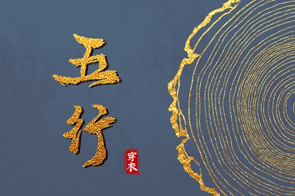 万年历农历_今天农历时间_农历吉凶查询_农历吉日查询_公历农历对照