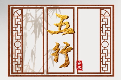 黄道吉日查询2026 日历查询2026年黄道吉日 黄道吉日万年历 黄历2026年黄道吉日查询 老黄历查询黄道吉日 黄历2026黄道吉日