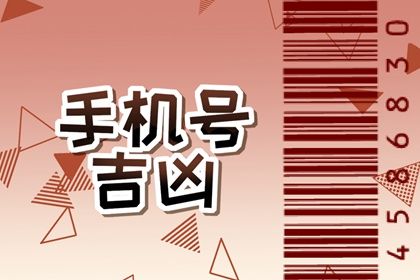 81 数理简介