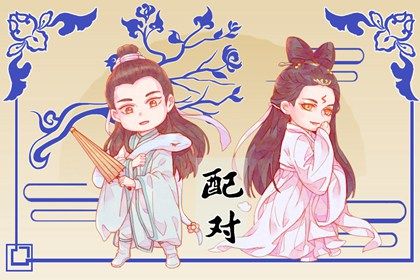万年历老黄历|农历黄历|黄历内容查询|黄历日历|老黄历算命